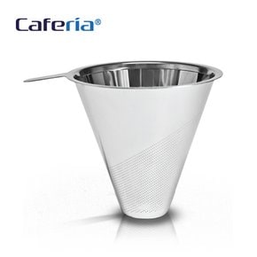 Caferia 스텐 커피필터-CSF1 [스텐망/스테인리스스틸 커피필터/핸드드립/커피용품/드립용품]