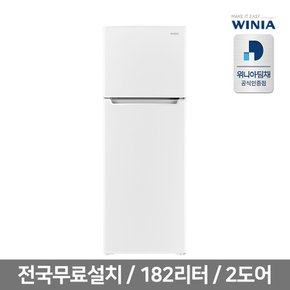 [공식인증] 위니아 소형냉장고 WWRB181EEMWWO(A) 182L 2도어 화이트