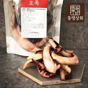 대왕오징어 통오족 150g