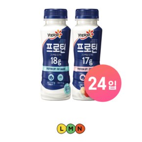 빙그레 요플레 프로틴 드링크 요거트 운동 후 24개입(플레인 딸기바나나 택1)