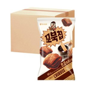 오리온 꼬북칩 초코츄러스맛 80g 12개입 박스