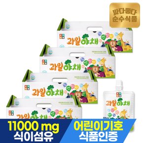 어린이 과일 야채주스 4박스 (120포x100ml)