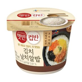 CJ제일제당 햇반 컵반 김치날치알밥 188g x6개