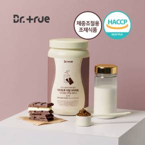 초유 산양유 프로틴 담은 리얼 다이어트 식사대용 단백질 쉐이크 초코맛 750g (카카오 이모티콘 쉐이크보틀 포함)