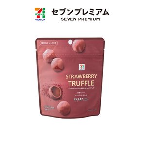 일본 세븐일레븐 프리미엄 편의점 입안에 녹는 딸기 생 초코 트러플 45g