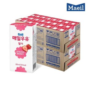 [매일유업] 매일우유 멸균 딸기우유 200ml 48팩