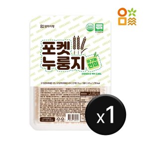 [엄마사랑] 포켓누룽지 유기농 현미 1박스 (33g x 13개)