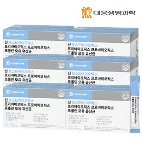 신 포스트바이오틱스 프리바이오틱스 프로바이오틱스 프롤린 모유 유산균 6박스 (180포)