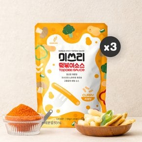 떡볶이 소스 양념 (카레맛) 50gx3개