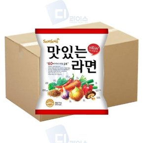 [OF9K15O2]삼양 맛있는라면 40봉 듬뿍 봉지면