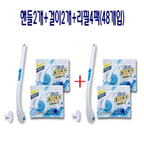 일회용 변기세제 청소용브러쉬 화장실 변기클리너 4팩