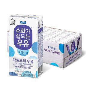 소화가 잘되는 우유(락토프리) 오리지널 멸균 190ml 24팩