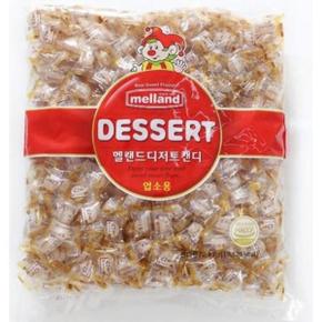 국제제과 멜랜드 디저트 캔디 누룽지맛 2.5kg대용량