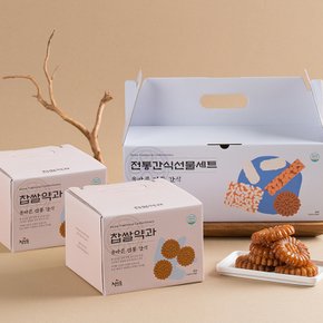 [단품 2개] 정일품 추석 한과 선물 찹쌀약과 1kg+1kg