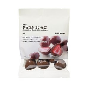 일본 무인양품 초코 딸기 50g