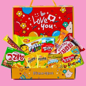 러브유 종합 과자 선물세트 (1호~3호) / 선물용 과자박스과자 기념일 생일 행사 간식 선물