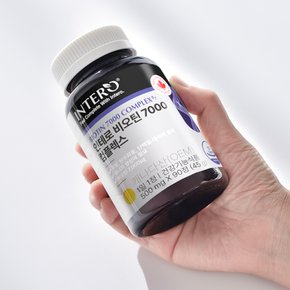 비오틴 7000 컴플렉스 90정 (3개월분) 고함량 활력 비타민B 바이오틴