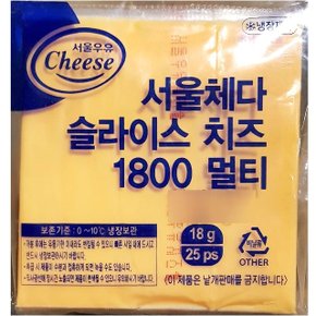 서울 체다슬라이스 치즈(18gx100장) (W2527C1)