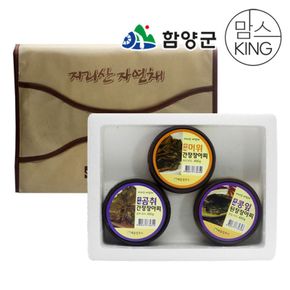 지리산 해올림푸드 콩잎/머위/곰취 선물세트 1.2kg[34001784]