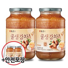 꿀생강차A 1kgX2개+전용안전포장[32464199]