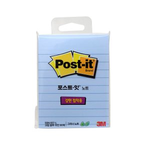 Post-it 포스트잇 라인노트 블루 (76x102mm,90매)