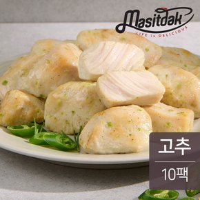 스팀 닭가슴살 고추맛 100gx10팩 (1kg)