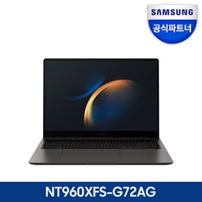 삼성전자 갤럭시북3 울트라 NT960XFS-G72A  i7 게이밍 고사양 노트북
