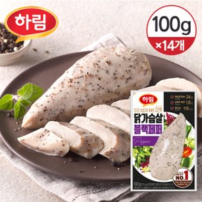[선착순 추가증정][냉장] 하림 닭가슴살 블랙페퍼 100g 14개
