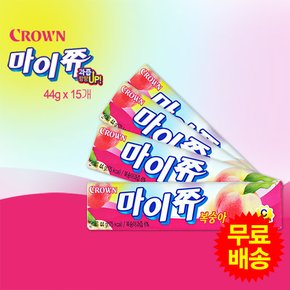 마이쮸 복숭아맛 스틱(44gx15개) /무료배송