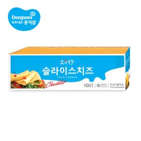 [동원냉장] 소와나무 슬라이스 치즈 1.8Kg (100장)