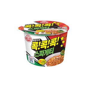[무료배송][오뚜기] 콕콕콕 스파게티 큰컵 12입(120g x 12개)