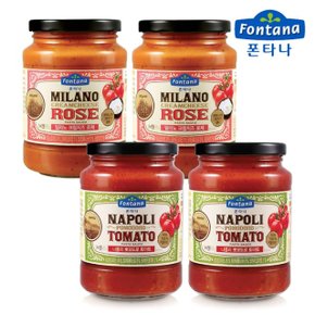 폰타나 밀라노 로제 430g 2개+뽀모도로 토마토 430g 2개/파스타소스