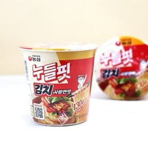 농심 누들핏 김치사발면맛 37.5g / 저칼로리 컵라면 소컵