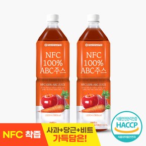 NFC 착즙 ABC주스 1L 2병