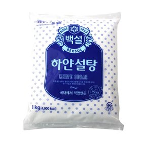 [모닝배송][우리가락]CJ 백설 하얀설탕 1kg