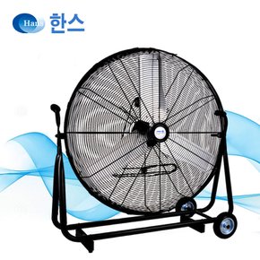 대형선풍기 모바일36인치  SFMC-900T 공업용 산업용 업소용 선풍기 강풍기 배풍기 환풍기 송풍기