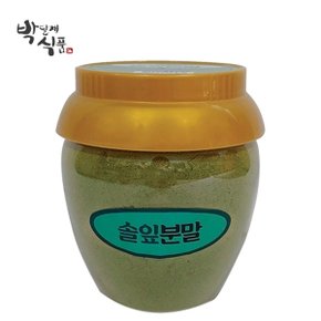 [박달재식품] 솔잎분말 150g