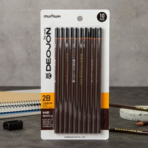 [문화] 더존 2B연필 0.5mm (10입)