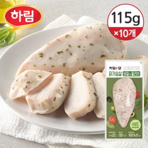 [냉동] 하림이닭 촉촉함이 살아있는 닭가슴살 수비드 바질올리브 115g 10개