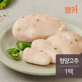 소프트 닭가슴살 청양고추맛 100g 1팩