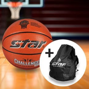 스타스포츠 농구공 챌린저 에어 7호 (BB5317) + 스타 C형 볼가방 (XT101-47)-에이치문구