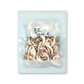 [표고아빠]참나무원목재배 국산 말린 건조 표고버섯[절편(상)] 200g