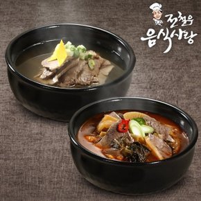 [전철우] 나주곰탕 2팩 + 장터국밥 2팩