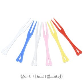 칼라 미니포크 핑크 벌크포장 1봉(1,000개)/일회용 과일포크