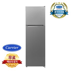 KRNT255SEM1 255L 일반 소형 미니 가정용  사무용 냉장고 무료설치배송