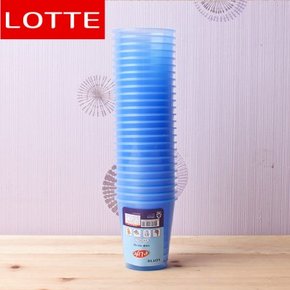 롯데 25p 다회용 자판기컵(커피) 플라스틱컵