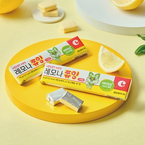 [경남제약] 레모나 쮸잉 비타민C 츄잉캔디 새콤달콤한 레몬맛 28g 12개