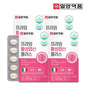 프라임 활성 엽산 60정 4박스(8개월분) / 임산부 수유부 4중복합기능성
