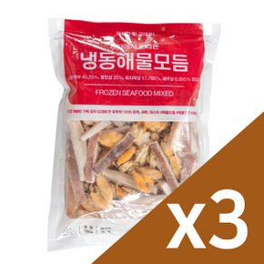 간편한 손질 해물모듬 700g x 2팩 (오징어/홍합/바지락/새우)