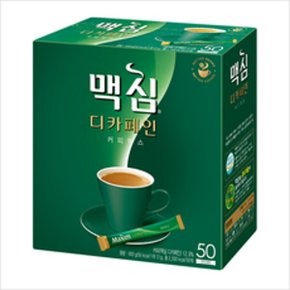 동서식품 맥심 디카페인 커피믹스 50T x 2개